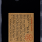 1950 Bowman Warren Spahn #19 SGC 5