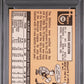 1969 Topps Reggie Jackson #260 PSA 6