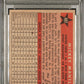 1958 Topps Mickey Mantle #487 All Star PSA 4