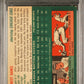 1954 Topps Ernie Banks #94 PSA 6
