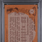 1981 Topps Larry Bird #4 PSA 8
