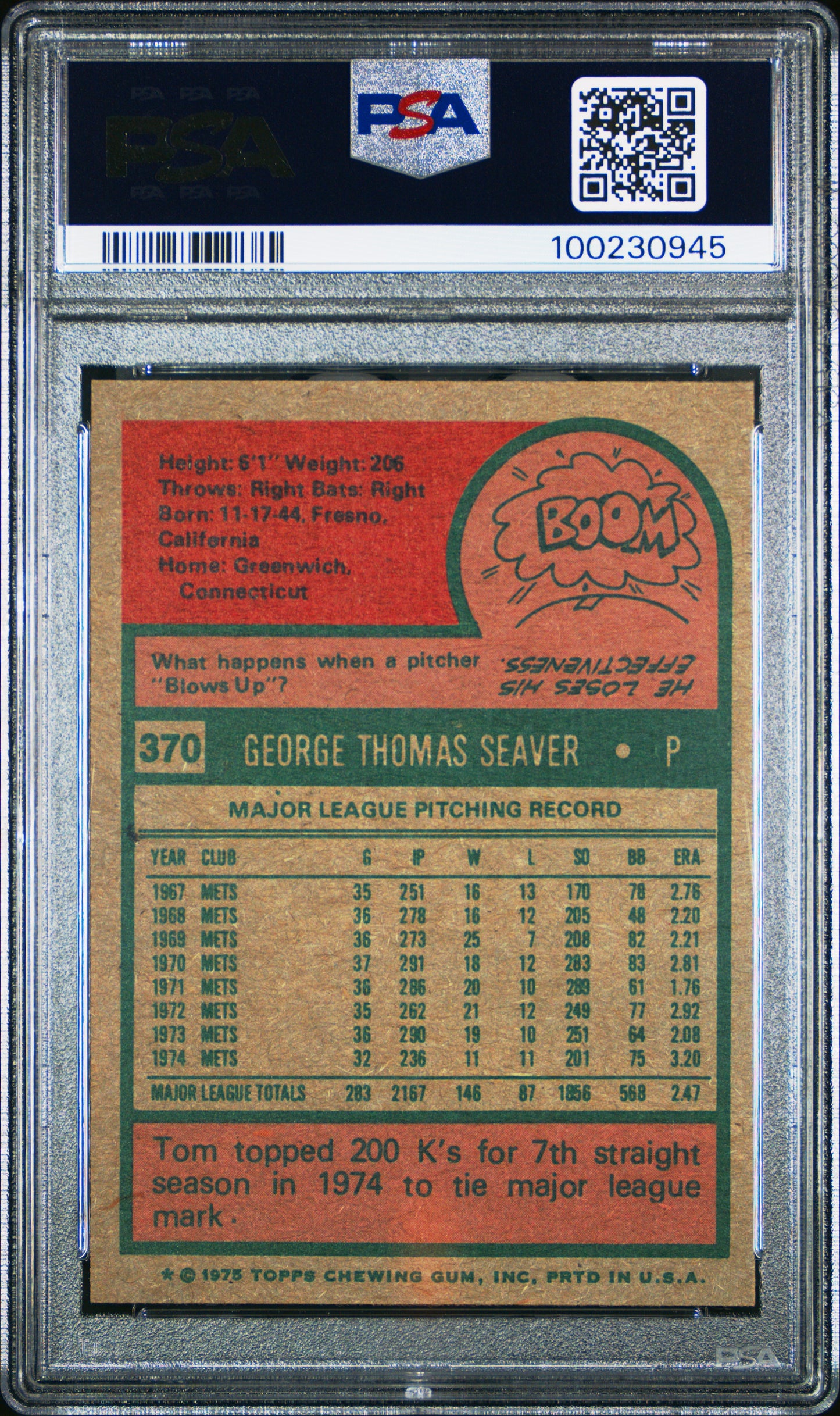 1975 Topps Tom Seaver #370 PSA 8