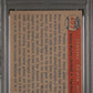 1957 Topps Berra Mantle #407 Yankees' Power Hitters PSA 3