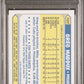 1987 Topps Traded Tiffany Greg Maddux #70T PSA 9