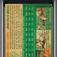 1954 Topps Tom Lasorda #132 MBA 3 RC