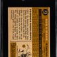 1960 Topps Bob Gibson #73 SGC 6