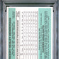 1984 Donruss Rickey Henderson #54 PSA 10