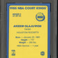 1984-85 Star Court Kings Supers 5X7 Akeem Olajuwon #47 PSA 6