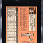 1969 Topps Nolan Ryan #533 SGC 7.5