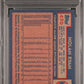 1984 Topps Nolan Ryan #470 PSA 9