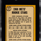 1968 Topps Nolan Ryan #177 SGC 7