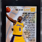 1996 Fleer Kobe Bryant #13 Lucky 13 SGC 9.5