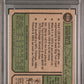 1974 Topps Dave Winfield #456 PSA 9