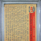 1957 Topps Berra Mantle #407 Yankees' Power Hitters PSA 4