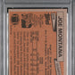 1981 Topps Joe Montana #216 PSA 7