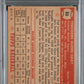 1952 Topps Ted Gray #86 PSA 7