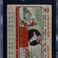 1956 Topps Al Kaline #20 Gray Back SGC 6.5