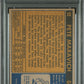 1971 Topps Pete Maravich #55 PSA 6