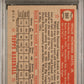 1952 Topps Willie Mays #261 PSA 3.5