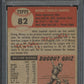 1953 Topps Mickey Mantle #82 PSA 3