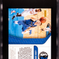 2018 Panini Threads Luka Doncic #15 Motion Dazzle SGC 10