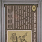 1969 Topps Wendell Hayes #58 PSA 9