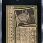 1971 Topps Ted Simmons #117 SGC 7
