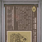 1969 Topps Tom Beer #18 PSA 9