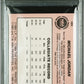 1984 Star Michael Jordan #101 PSA 7