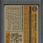 1960 Topps Mickey Mantle #350 PSA 7