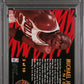 1993 Fleer Sharpshooter Michael Jordan #3 PSA 9
