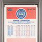 1986 Fleer Vinnie Johnson #56 PSA 8