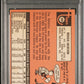 1969 Topps Reggie Jackson #260 PSA 3