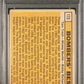 1963 Topps Bombers' Best #173 Tresh Mantle Richardson PSA 2