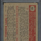 1952 Topps Willie Mays #261 PSA 1