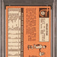 1969 Topps Nolan Ryan #533 PSA 7