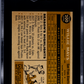 1960 Topps Willie Mays #200 SGC 5.5
