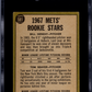 1967 Topps Tom Seaver #581 SGC 1.5