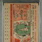 1956 Topps Willie Mays #130 Gray Back PSA 6