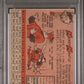 1958 Topps Mickey Mantle #150 PSA 4