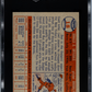 1957 Topps Don Drysdale #18 SGC 7