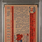 1957 Topps Bob Clemente #76 PSA 6