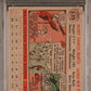 1956 Topps Mickey Mantle #135 Gray Back PSA 3.5