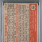 1952 Topps Harry Simpson #193 PSA 7