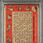 1958 Topps H. Aaron M. Mantle #418 W. S. Batting Foes PSA 6
