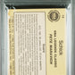 1985 Star Schick Pete Maravich #18 PSA 4