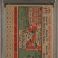 1956 Topps Bill Virdon #170 Gray Back PSA 8