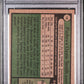 1979 Topps Ozzie Smith #116 PSA 6