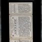 1912 T202 Hassan Cigarettes Good Play At Third #68 Moriarity Cobb SGC 3