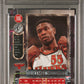 1997 Metal Universe Dikembe Mutombo #106 Precious Gems PSA A